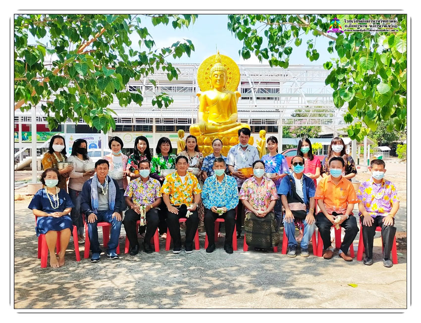 songkran64 (19)
